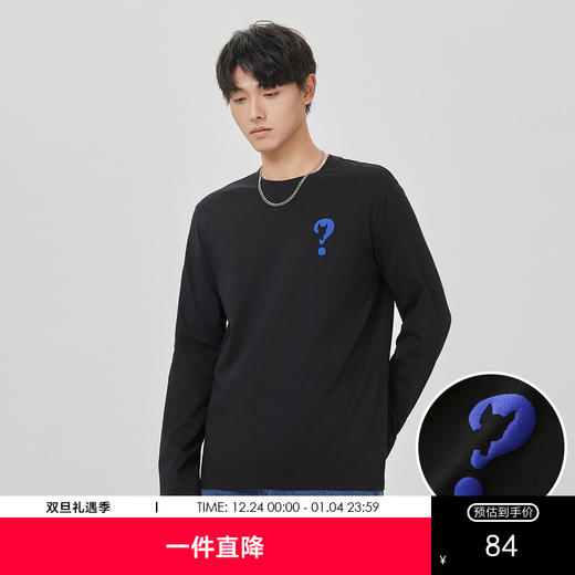 GXG男装【纯棉】秋季卡通动物印花男士日常百搭圆领长袖t恤K&C 商品图0