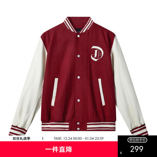 gxg.jeans男装2024年春季新款棒球夹克JFX12100011 商品图0