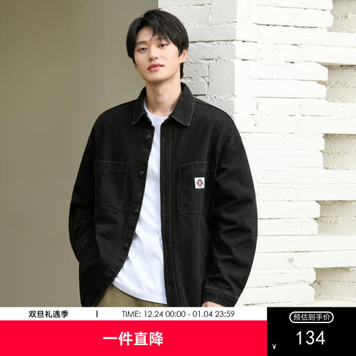 gxgjeans男装冬季简约休闲黑色翻领夹克外套男 商品图0