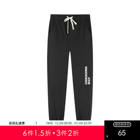 GXG男装25春季时尚创意拼接长裤户外运动休闲百搭束脚裤K&C