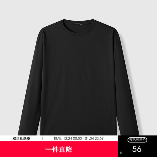 GXG男装【100%棉】秋季时尚简约印花男式圆领百搭长袖t恤K&C 商品图0