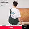 gxg.jeans 大容量单肩旅行包饺子斜挎包男腰包运动休闲 25夏热卖 商品缩略图0