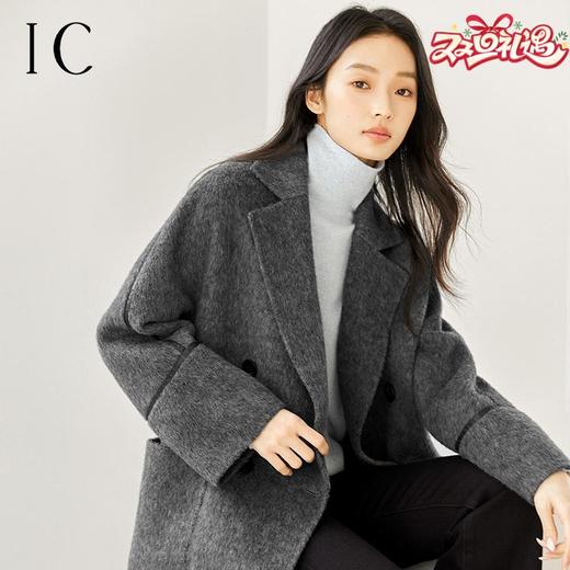 IC 秋冬高级感格调休闲毛呢外套女气质通勤双面呢大衣 商品图0