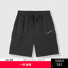 GXG男装【工装口袋】25夏季时尚舒适松紧腰轻薄透气男式五分短裤K&C 商品缩略图0