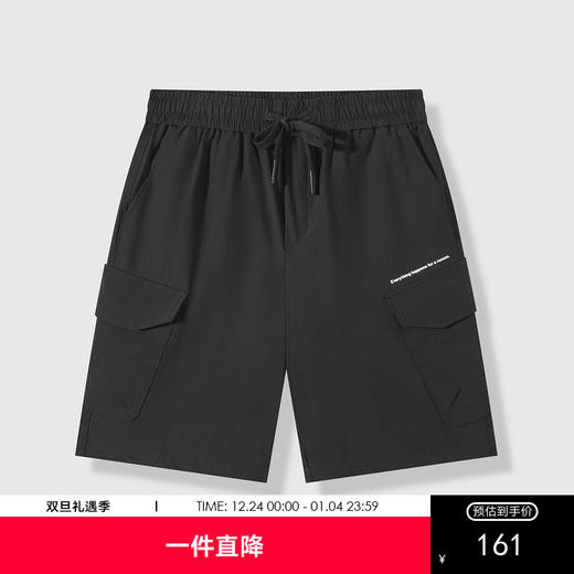 GXG男装【工装口袋】25夏季时尚舒适松紧腰轻薄透气男式五分短裤K&C 商品图0