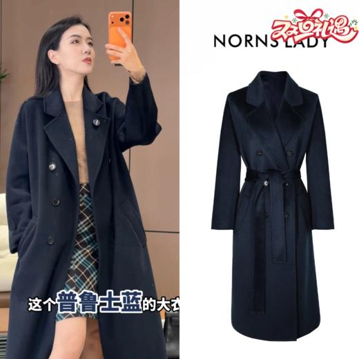 主推款丨NORNS LADY诺恩 【经典传承】小山羊绒毛呢大衣外套冬季 H25WS01542 商品图0