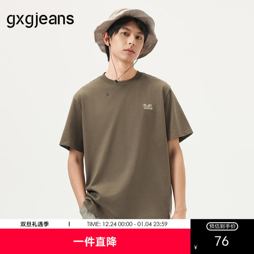 gxg.jeans男装  棕色字母绣花休闲宽松圆领短袖T恤男 25年夏热卖 商品图0