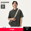 gxg.jeans男装 深灰肌理面料简约商务翻领短袖POLO衫男 25夏热卖 商品缩略图0