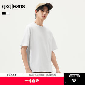 gxg.jeans男装  多色字母绣花基础休闲宽松短袖T恤男 25年夏热卖
