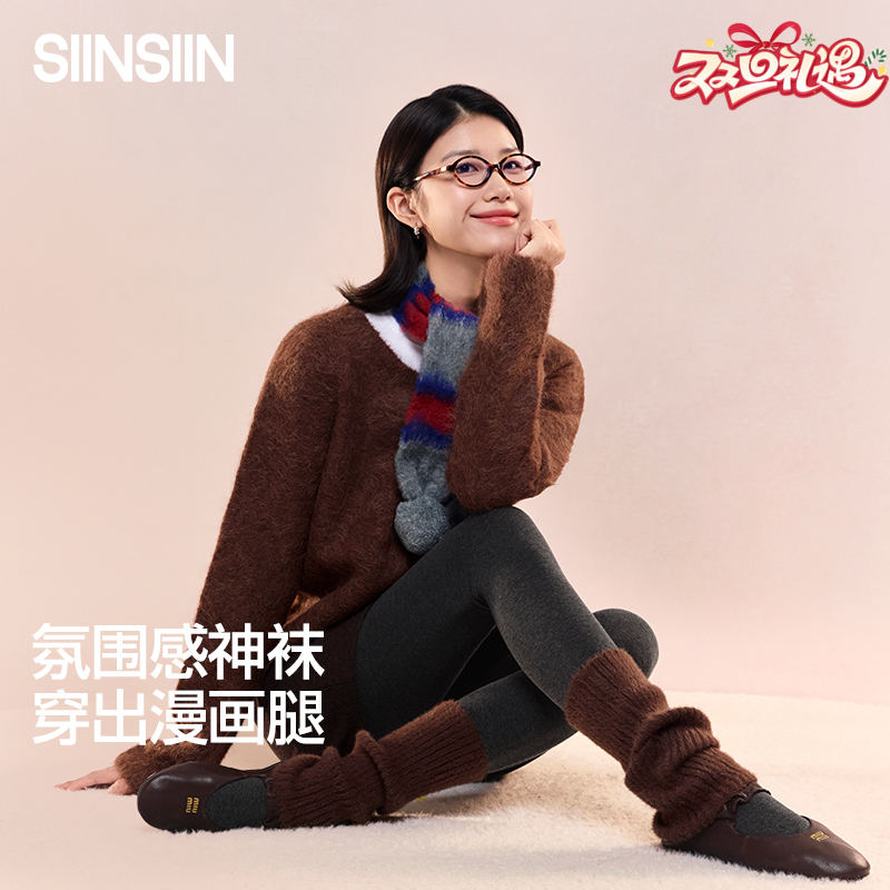 SIINSIIN 瘦瘦打底袜（轻暖+中暖+高暖）漫画腿塑形抑菌防静电百搭连脚裤袜