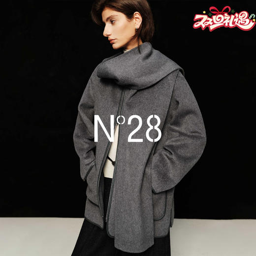 N°28【零压感】2025秋冬新款山羊绒毛呢外套女宽松复古带围巾保暖呢子大衣 8855A1D668  商品图0