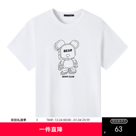 GXG男装【纯棉】夏季时尚卡通印花情侣款百搭圆领短袖T恤K&C 商品图0