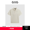 GXG夏热卖撞色简约刺绣休闲短袖Polo衫男短袖 商品缩略图0