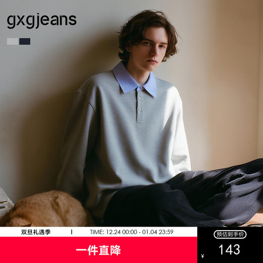 gxg.jeans男装 双色假两件简约时尚宽松翻领卫衣男士 25年秋热卖 商品图0