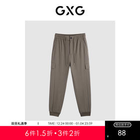 GXG男装  灰绿休闲束脚长裤 冬季热卖休闲裤GEX10227134
