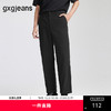 gxg.jeans男装 黑色基础休闲通勤九分裤西裤男裤薄款 25年夏热卖 商品缩略图0