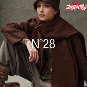N°28【零压感】羊驼毛短款大衣女秋冬带围巾设计高级感毛呢外套 8855A1D717 