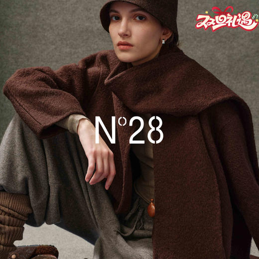 N°28【零压感】羊驼毛短款大衣女秋冬带围巾设计高级感毛呢外套 8855A1D717  商品图0