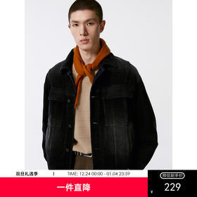 GXG男装  渐变灯芯绒夹克男休闲外套 24年秋G24X213045