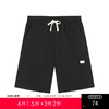 GXG男装夏季时尚抽绳运动风直筒五分裤男式休闲薄款短裤K&C 商品缩略图0