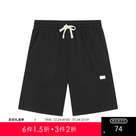 GXG男装夏季时尚抽绳运动风直筒五分裤男式休闲薄款短裤K&C