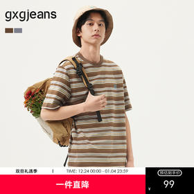 gxg.jeans男装 双色撞色条纹宽松时尚美式圆领短袖T恤男 25夏热卖