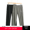 GXG男装2025春季时尚商务百搭松紧腰拼接直筒休闲长裤K&C 商品缩略图0