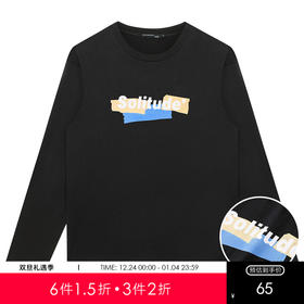 GXG男装【创意字母印花】百搭男士纯棉透气长袖T恤K&C