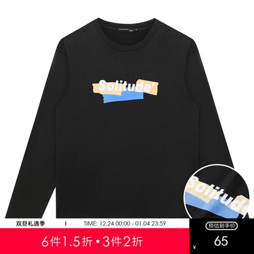 GXG男装【创意字母印花】百搭男士纯棉透气长袖T恤K&C 商品图0