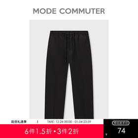MODE COMMUTER夏季松紧长裤男简约通勤直筒休闲裤MCD102015D