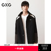 GXG男装 户外拼色设计连帽夹克男运动休闲外套上衣  2025秋季新品 商品缩略图0