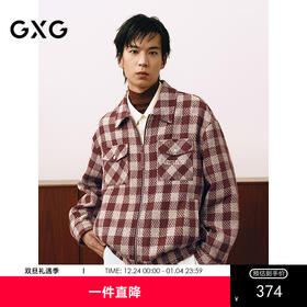 GXG男装 新年系列红色小香风棋盘格四合扣绣花夹克外套25年春热卖