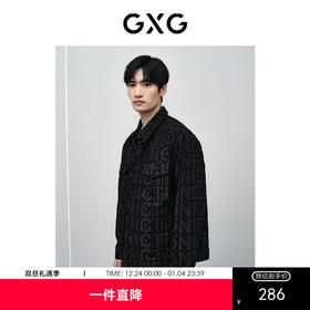 GXG男装 新年系列黑色牛仔夹克 24年春季热卖GFX1E800651