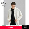 GXG男装 双色肌理感翻领长袖衬衫24年冬季热卖G24X034048 商品缩略图0