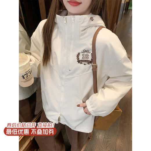 <曾小咸推荐>现货秒杀 ！微信超特价！韩系连帽棉服外套 日常329.99 立减170 秒杀159.99！！ 商品图1
