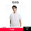 GXG男装 白色多功能基础短袖T恤纯棉体恤衫打底衫 夏季热卖 商品缩略图0