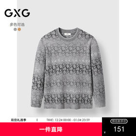 GXG男装 圆领基础保暖毛衫满印通勤内搭针织衫 2024冬季热卖