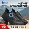【实付满399送保温杯】【剑锋快速穿脱通勤训练鞋】户外训练跑鞋透气通勤休闲鞋男款畅跑鞋XY504 商品缩略图0
