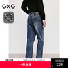 GXG男装 不规则猫须水洗宽松直筒牛仔裤 25年冬季新品 商品缩略图0