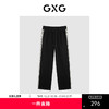 GXG男装 2024热卖春夏休闲裤长裤西裤直筒刺绣修饰通勤西裤男 商品缩略图0