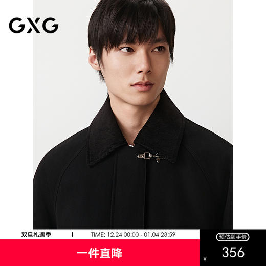 GXG男装  巴恩风帆布夹克领口拼接灯芯绒复古外套男 2025秋季新品 商品图0