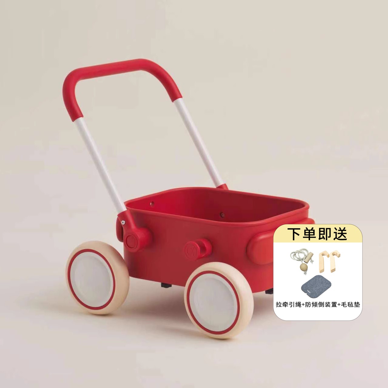 Kidpop 婴童多功能手推车学步车男女宝宝生日礼物玩具车(塑料斗)  7月-3岁