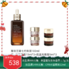 美国 雅诗兰黛Estee Lauder/雅诗兰黛7代特润小棕瓶100ml  赠 雅诗兰黛智妍面霜15ml*2+小棕瓶眼霜5ml*2【保税直发】 商品缩略图0