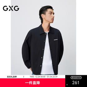GXG男装 微皱感印花简约潮流时尚衬衫式翻领夹克外套25年春热卖