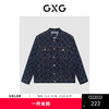 GXG男装秋季热卖牛仔夹克翻领时尚休闲满身印花外套男 商品缩略图0
