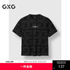 GXG男装 圆领T恤暗满印上衣短袖针织 2025夏季热卖 商品缩略图0