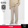 GXG男装 2024年秋季热卖GXG裤脚可抽绳刺绣休闲裤宽松长裤男爆款休闲裤 商品缩略图0