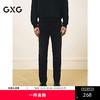 GXG男装 黑色修身牛仔裤弹力休闲裤通勤男小脚长裤 2025春季热卖 商品缩略图0
