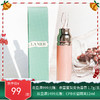 Lamer海蓝之谜唇部精华唇蜜中样3ml【保税直发】 商品缩略图0