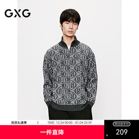 GXG男装 半开襟毛衣满印设计针织衫通勤高领毛衫 2025年冬季新品